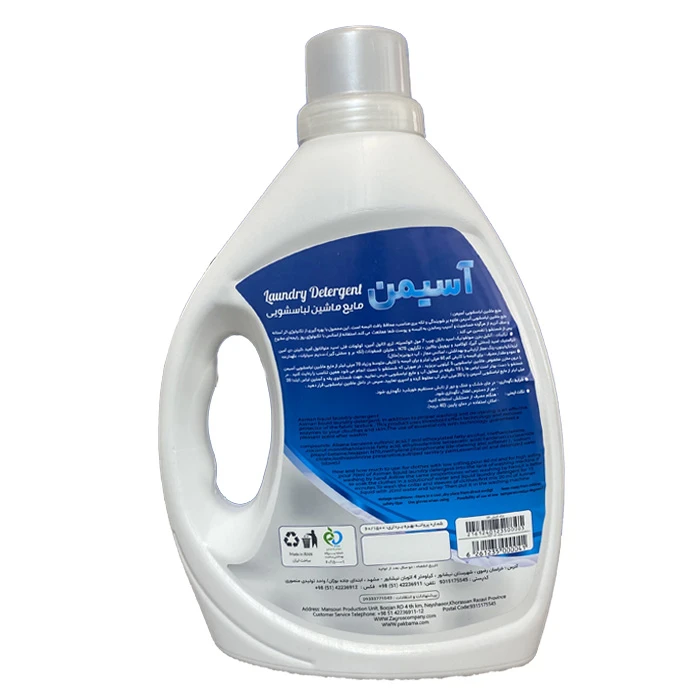 تصویر 3 از مایع چند منظوره ماشین لباسشویی آسمین